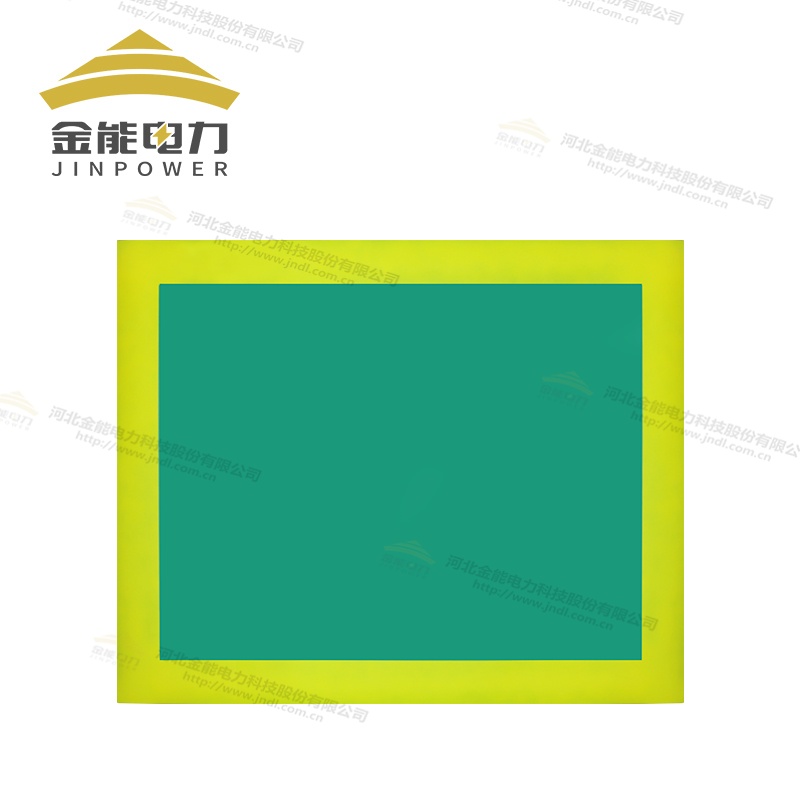 警示黃線絕緣膠墊多種規格可選