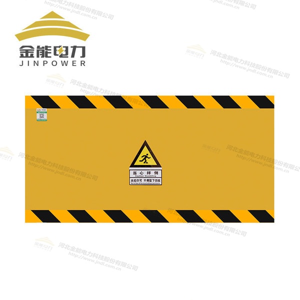 環(huán)氧樹脂防鼠板絕緣復合材質(zhì)，不生銹不易腐蝕