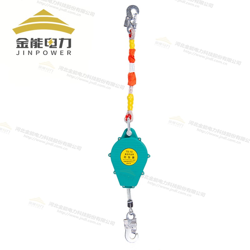 高空作業速差防墜器航空級鋼絲繩有效緩沖