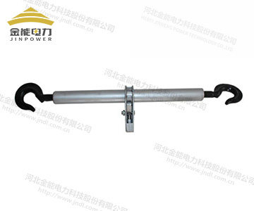 雙鉤緊線(xiàn)器